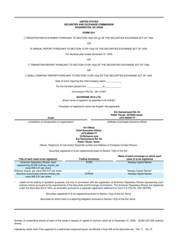 Thumbnail SaverOne 2014 20-F Annual Report 2025
