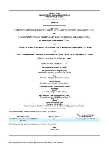 Thumbnail Antalpha Platform 20-F Annual Report 