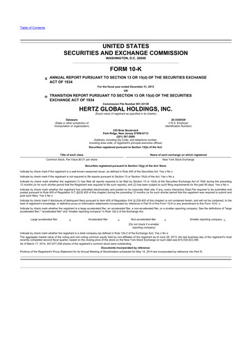 Thumbnail Herc Holdings
 10-K Annual Report 2013