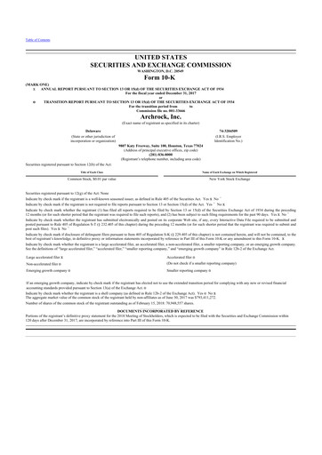 Thumbnail Archrock 10-K Annual Report 2017