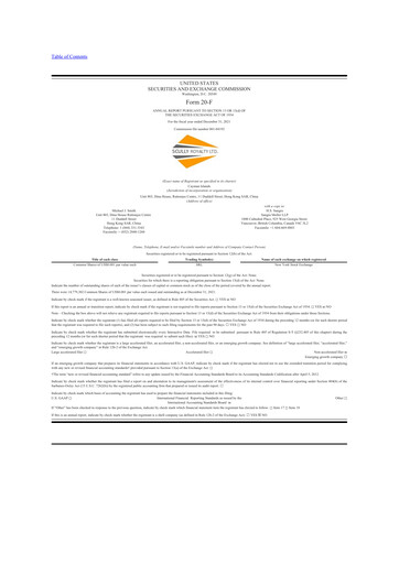 Thumbnail Scully Royalty 20-F Annual Report 2021