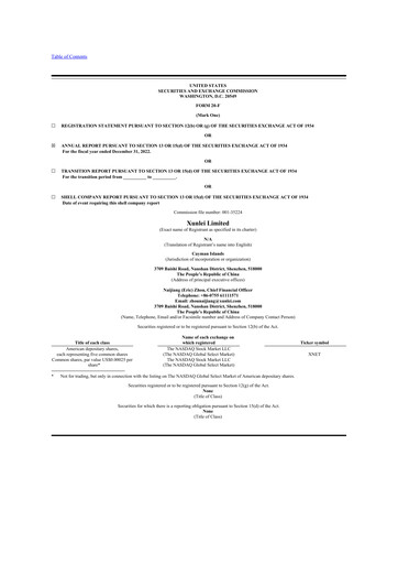 Thumbnail Xunlei 20-F Annual Report 2022