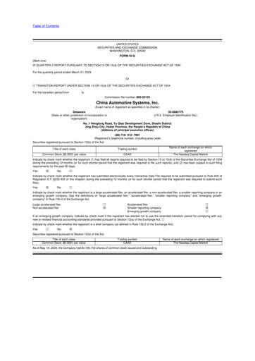 Vorschaubild China Automotive Systems 10-Q Quartalsbericht 2024 