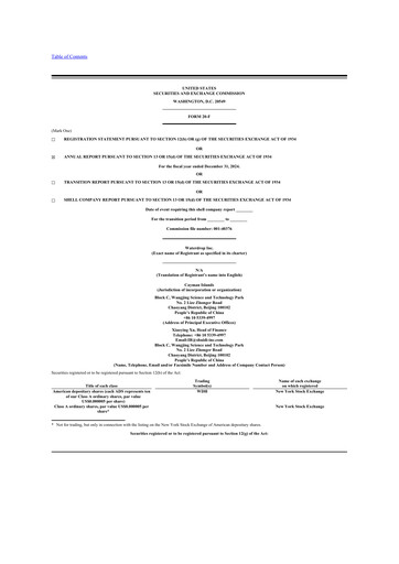 Thumbnail Waterdrop Inc. 20-F Annual Report 2024