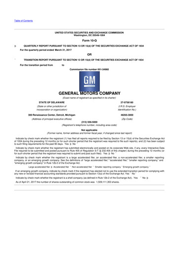 Thumbnail General Motors 10-Q Quarterly Report FY2017 