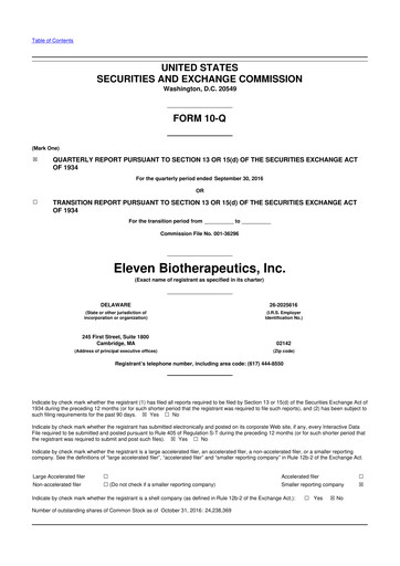 Thumbnail Carisma Therapeutics 10-Q Quarterly Report FY2016 