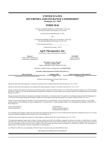 Thumbnail Serina Therapeutics 10-K Annual Report 