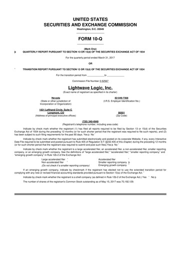 Thumbnail Lightwave Logic 10-Q Quarterly Report FY2017 