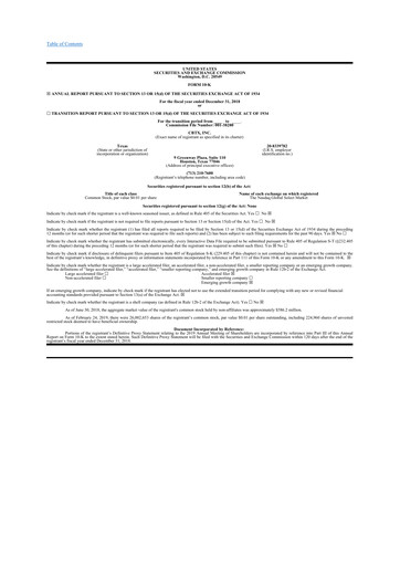 Thumbnail Stellar Bancorp 10-K Annual Report 2018