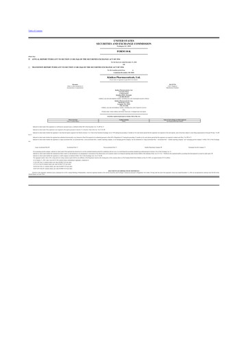 Miniature Kiniksa Pharmaceuticals
 10-K Rapport annuel 2020