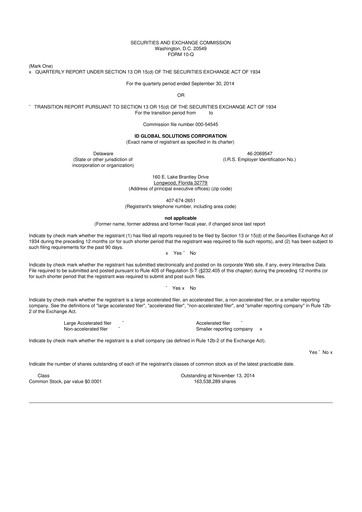 Thumbnail authID 10-Q Quarterly Report FY2014 