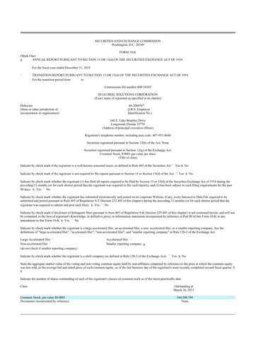 Thumbnail authID 10-K Annual Report 2014