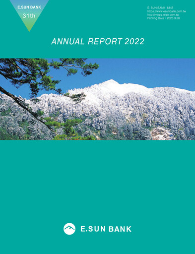 Thumbnail E.SUN Bank Annual Report 2022