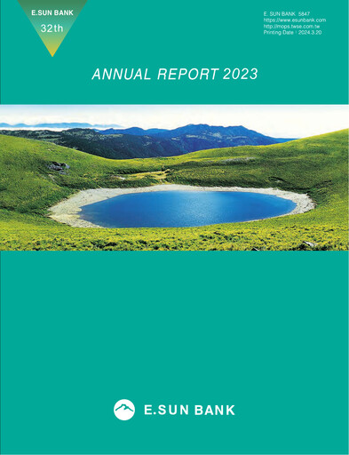 Thumbnail E.SUN Bank Annual Report 2023