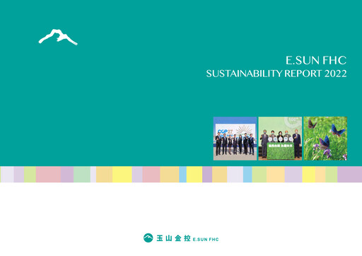 Thumbnail E.SUN Bank Sustainability Report 2022