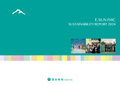 Thumbnail E.SUN Bank Sustainability Report 2024