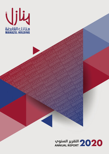Thumbnail Manazel Holding Company Annual Report 2020