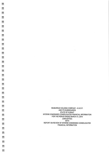 Miniature Mubarrad Holding Company Bilan financier 2019-q1
