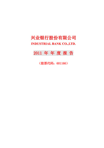 Thumbnail Industrial Bank
 Annual Report 2011