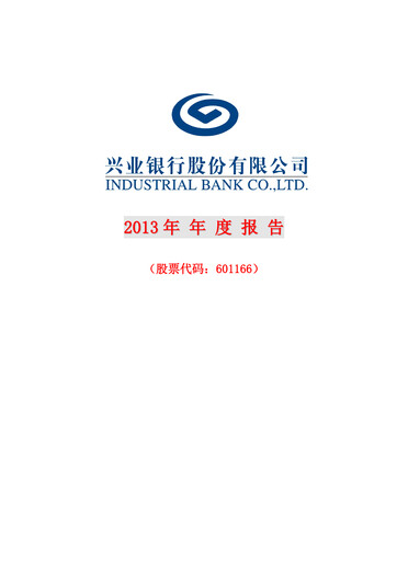 Thumbnail Industrial Bank
 Annual Report 2013