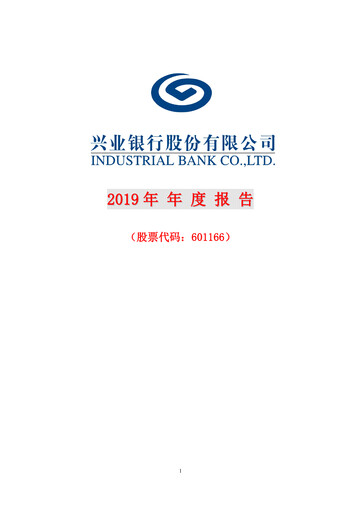 Thumbnail Industrial Bank
 Annual Report 2019