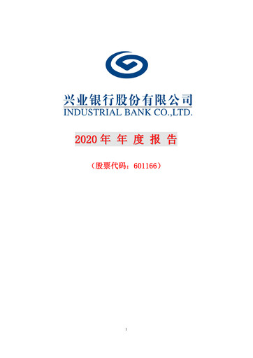 Thumbnail Industrial Bank
 Annual Report 2020