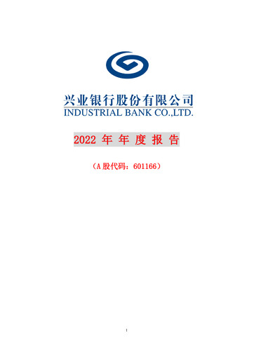 Thumbnail Industrial Bank
 Annual Report 2022