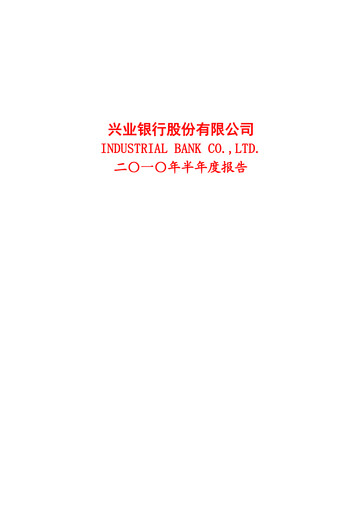 Thumbnail Industrial Bank
 Half-year Report 2010-h1