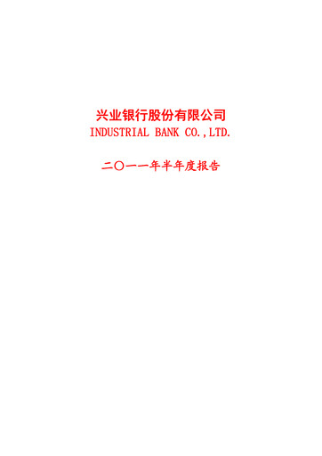 Thumbnail Industrial Bank
 Half-year Report 2011-h1