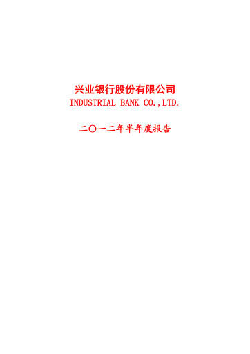 Thumbnail Industrial Bank
 Half-year Report 2012-h1