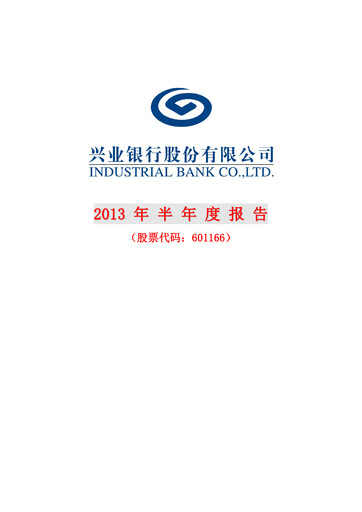 Thumbnail Industrial Bank
 Half-year Report 2013-h1