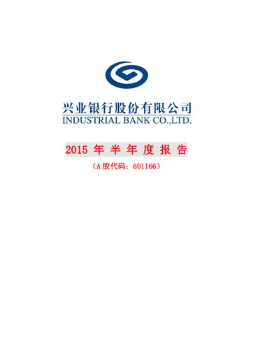 Thumbnail Industrial Bank
 Half-year Report 2015-h1