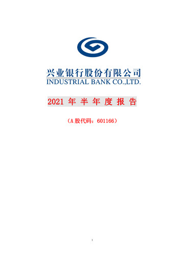 Thumbnail Industrial Bank
 Half-year Report 2021-h1