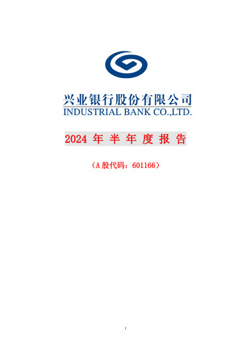 Thumbnail Industrial Bank
 Half-year Report 2024-h1