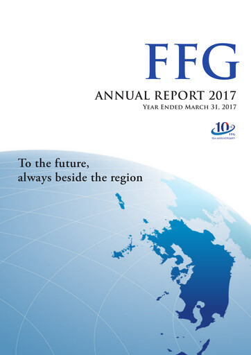 Thumbnail Fukuoka Financial Group Annual Report 2017