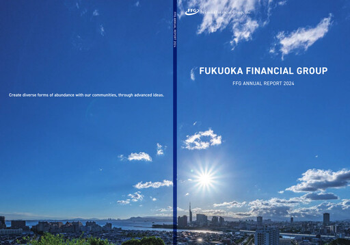 Thumbnail Fukuoka Financial Group Annual Report 2024