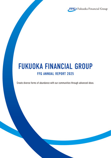 Thumbnail Fukuoka Financial Group Annual Report 2025