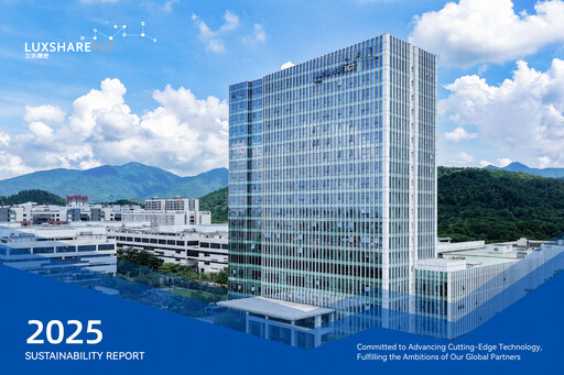 Thumbnail Luxshare Precision
 Sustainability Report 2025