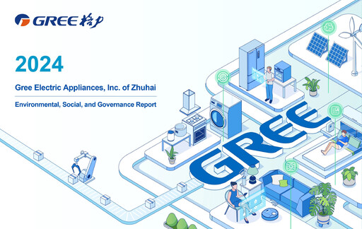 Thumbnail Gree Electric Appliances
 ESG Report 2024