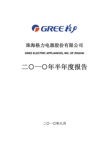Thumbnail Gree Electric Appliances
 Half-year Report 2010-h1