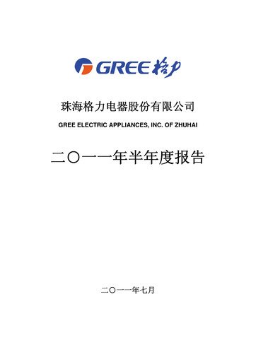 Thumbnail Gree Electric Appliances
 Half-year Report 2011-h1