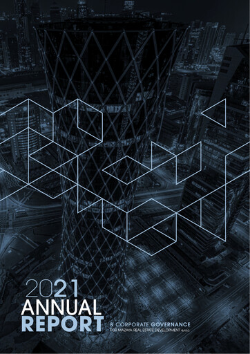 Thumbnail Mazaya Real Estate Development Q.P.S.C. Annual Report 2021