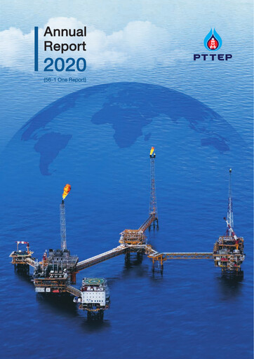 Thumbnail PTT Exploration and Production Annual Report 2020