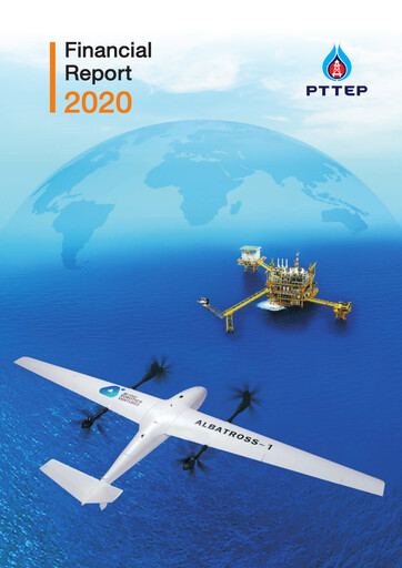 Thumbnail PTT Exploration and Production Financial Report 2020