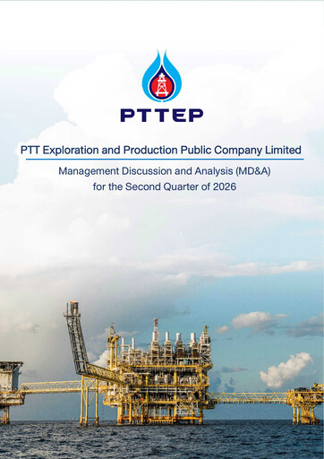 Thumbnail PTT Exploration and Production Quarterly Report 2026-q2