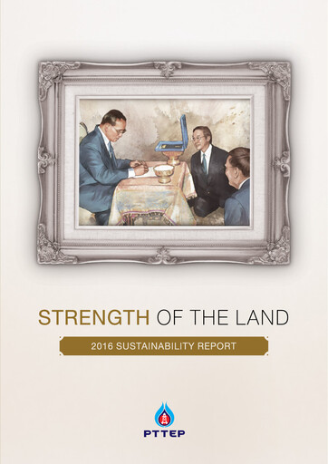 Thumbnail PTT Exploration and Production Sustainability Report 2016