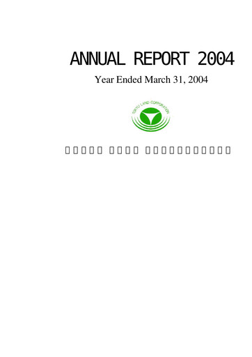 Miniature Tokyu Fudosan Holdings Rapport annuel 2004