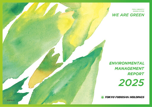 Thumbnail Tokyu Fudosan Holdings ESG Report 2025