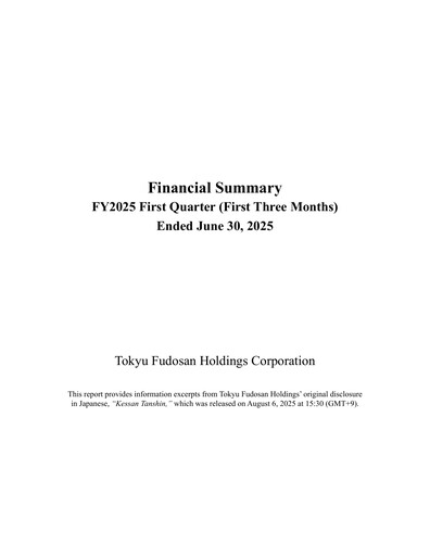 Thumbnail Tokyu Fudosan Holdings Quarterly Report 2025-q1