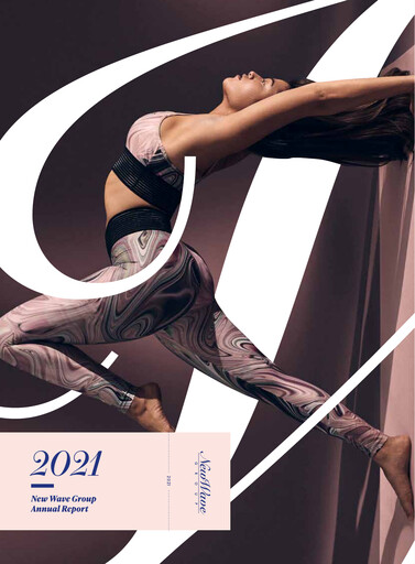 Thumbnail New Wave Group Annual Report 2021